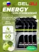 Energy GEL 4 x 60 г, Яблоко