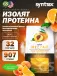 Nectar 907 г, Персик-Апельсин