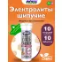 Effer-Hydrate, Electrolyte Supplement 10 шипучих таблеток, Тропический пунш