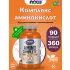 Amino Complete 360 веган капсул