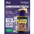 Xtreme Amino Super 330 жевательных таблеток, Банан