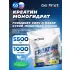 Creatine Micronized Powder 1000 г, Нейтральный