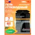 Energy GEL 7 x 60 г, Апельсин