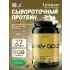 Whey Gold 908 г, Ваниль