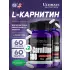 L-CARNITINE 300 2 x 60 таблеток, нейтральный