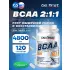 BCAA Tablets  2:1:1 120 таблеток