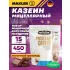 Micellar Casein 450 г, Молочный шоколад