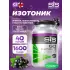 GO Electrolyte Powder   