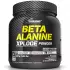Beta-Alanine Xplode 420 г, Апельсин