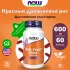 Red Yeast Rice 600 mg 60 веган капсул