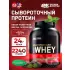 100% Whey Gold Standard 2240 г, Шоколад мята