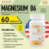 Magnesium B6 60 таблеток