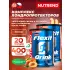 Flexit Drink 2 x 400 г, Персик