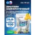 First Whey protein (сывороточный протеин)   