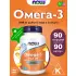 Omega-3 Fish Oil 1000 mg 90 гелевые капсулы