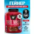 True Mass 2640 г, Шоколадный молочный коктейль