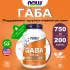 GABA 750 mg 200 веган капсул