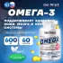 Omega-3 60% High Concentration (омега-3 60% ПНЖК) 60 гелевых капсул