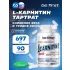 L-Carnitine 90 капсул, Нейтральный