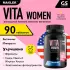 VitaWomen (USA) 90 таблеток, Нейтральный