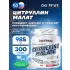 Citrulline Malate Powder 300 г, Натуральный