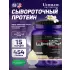 Prostar Whey 454 г, Ванильный крем