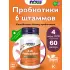 4х6 Acidophilus 60 веган капсул