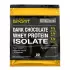 Whey Protein ISOLATE 907 г, Шоколад