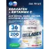 Collagen + vitamin C powder (коллаген с витамином С) 200 г, Натуральный