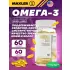 Omega-3 Gold (USA) 60 капсул