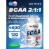 BCAA Capsules 2:1:1 120 капсул