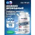 Caffeine 90 капсул