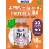 ZMA 800 mg 90 капсулы