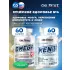 Omega-3 60% + Men's Multivitamin 2 x 60 капсул