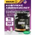 Amino Max Hydrolysate 360 таблеток