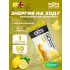 GO Energy Bake 50 г, Лимон