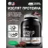 Platinum Hydro Whey 1640 г, Турбо шоколад