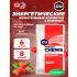 Мармеладки GU Energy Chews 6 x 8 конфет, Клубника