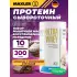 Ultra Whey 300 г, Шоколад с кокосовой стружкой