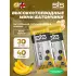 GO Energy Mini Bar 40 г x 30 батончиков, Банан