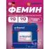 Orthomol Femin курс 90 дней