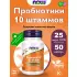 Probiotic-10 25 Billion 50 веган капсул