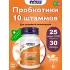 Probiotic-10 25 Billion 30 веган капсул