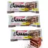 Protein Bar 3 x 60 г, Датский бисквит