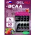 BCAA Гель Энергетический 4 x 60 г, Лесные ягоды