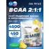 BCAA  Classic 450 г, Ананас