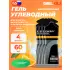 Energy GEL 4 x 60 г, Апельсин