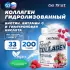 First Collagen + hyaluronic acid + vitamin C (коллаген с гиалуроновой кислотой и витамином С) 200 г, Малина