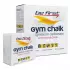 Спортивная магнезия Gym Chalk (брикеты) 8 брикетов, Белый
