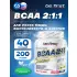 BCAA Classic Powder 2:1:1 200 г, Натуральный